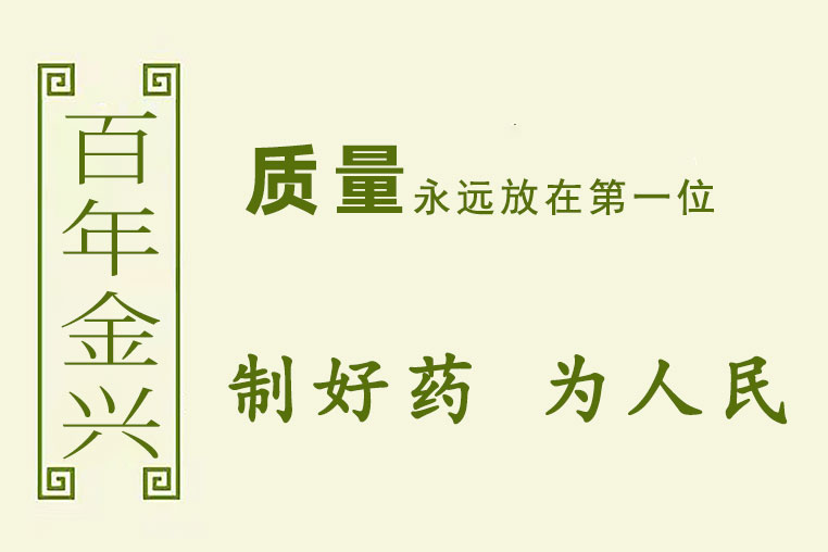 医保局横空出世，主导医改大洗牌！